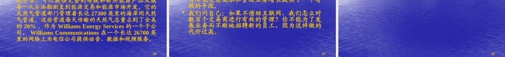 XXXX年广州市著名商标公布__活能品牌榜上有名