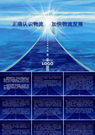 专家分析-汽车继电器行业发展现状分析