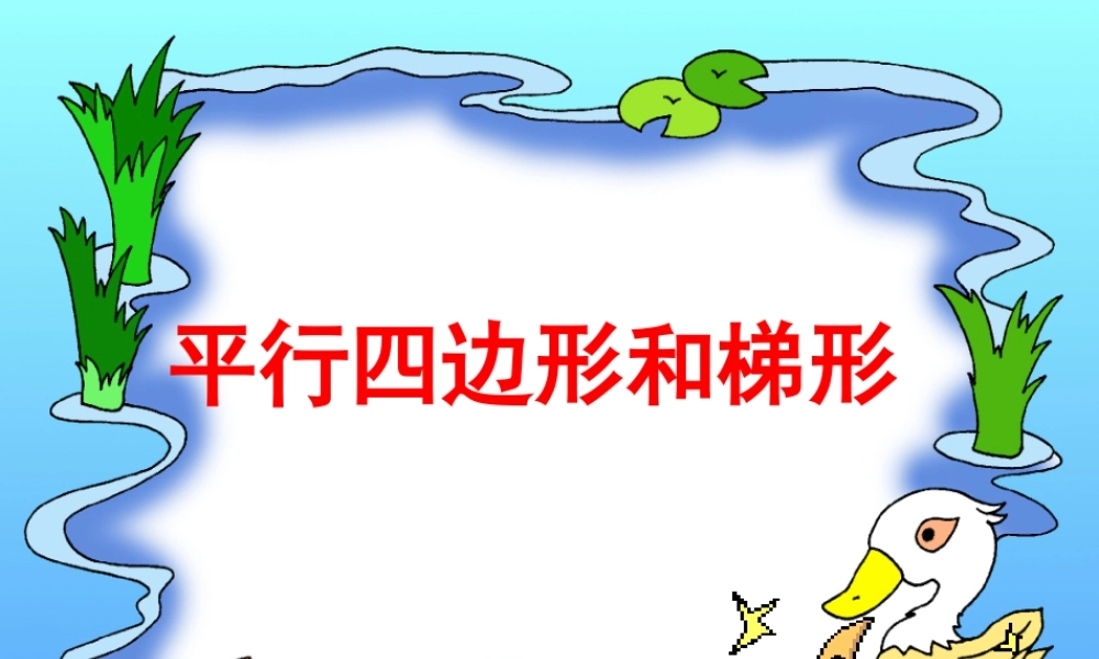 《秦皇岛市商业网点发展规划》(XXXX