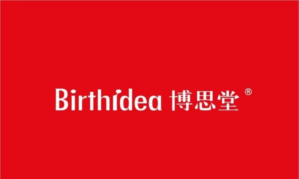 XXXX年郑州升龙城5月推广执行方案