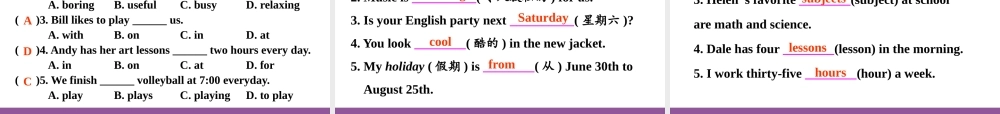 XXXX秋新目标英语七年级上unit9整单元同步课件