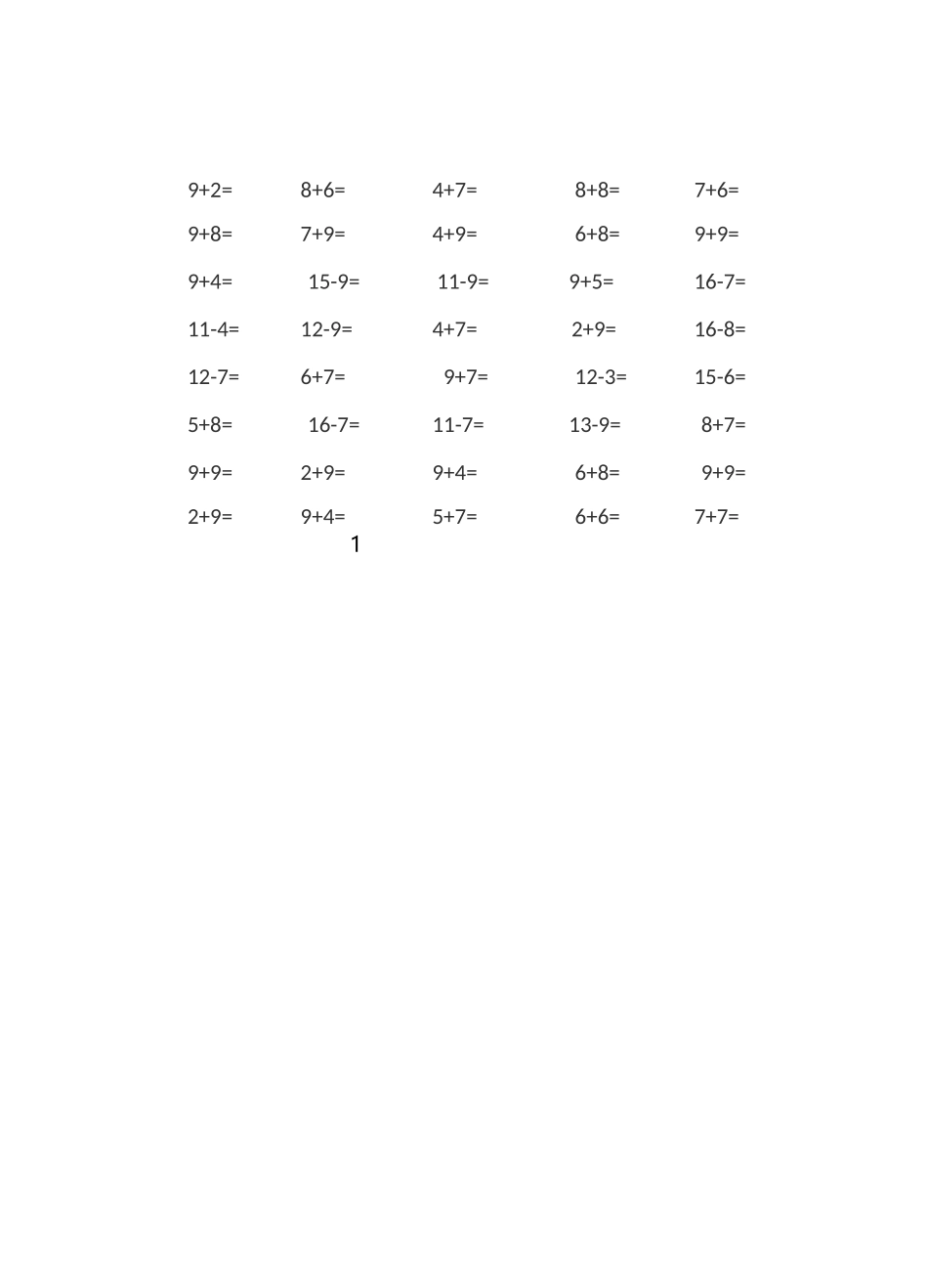 一年级上册数学练习题_第1页