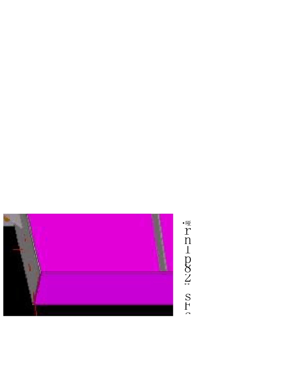 Tekla最全节点示例_第3页