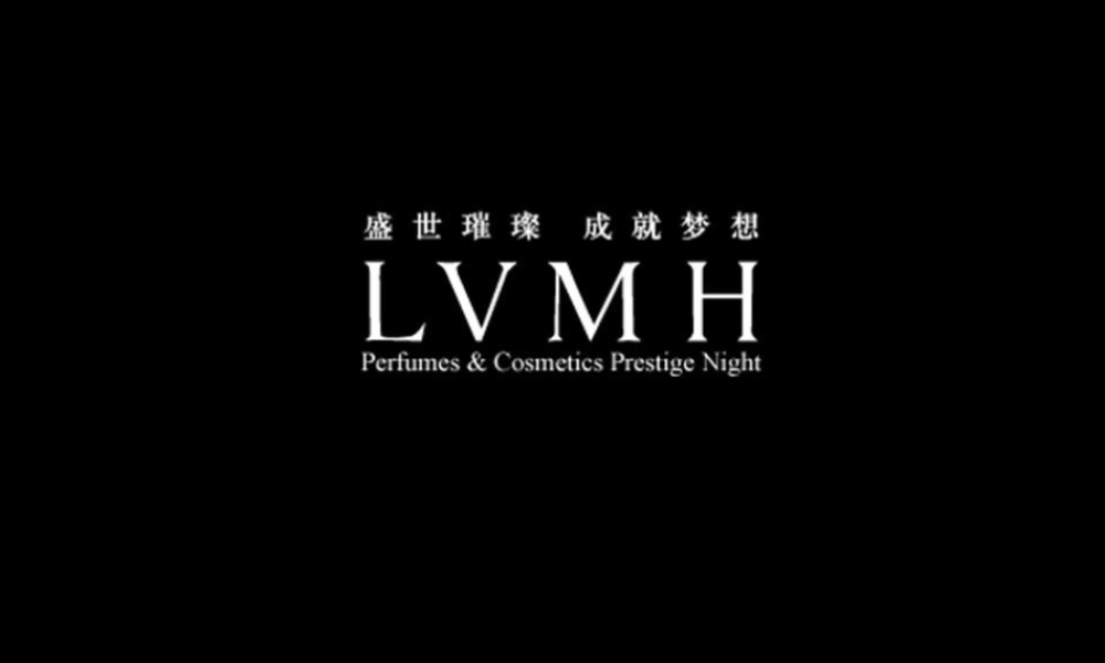 奢侈品展时尚年会活动策划方案