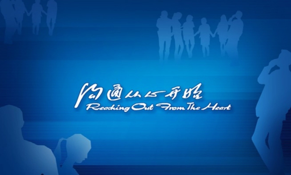 大客户营维策略与技巧