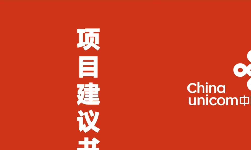 宁夏理工学院智慧图书馆