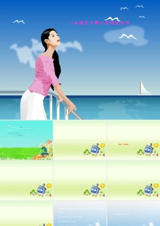 女领导干部心理调适探析