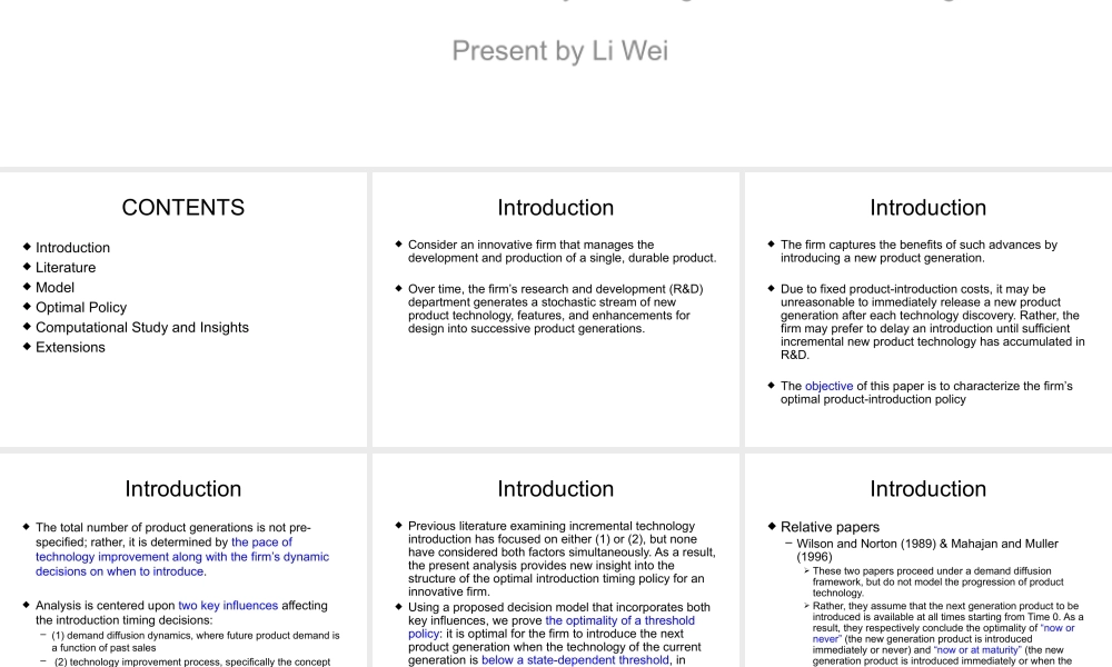 基于需求扩散和随机技术进步的连续产品引入过程
