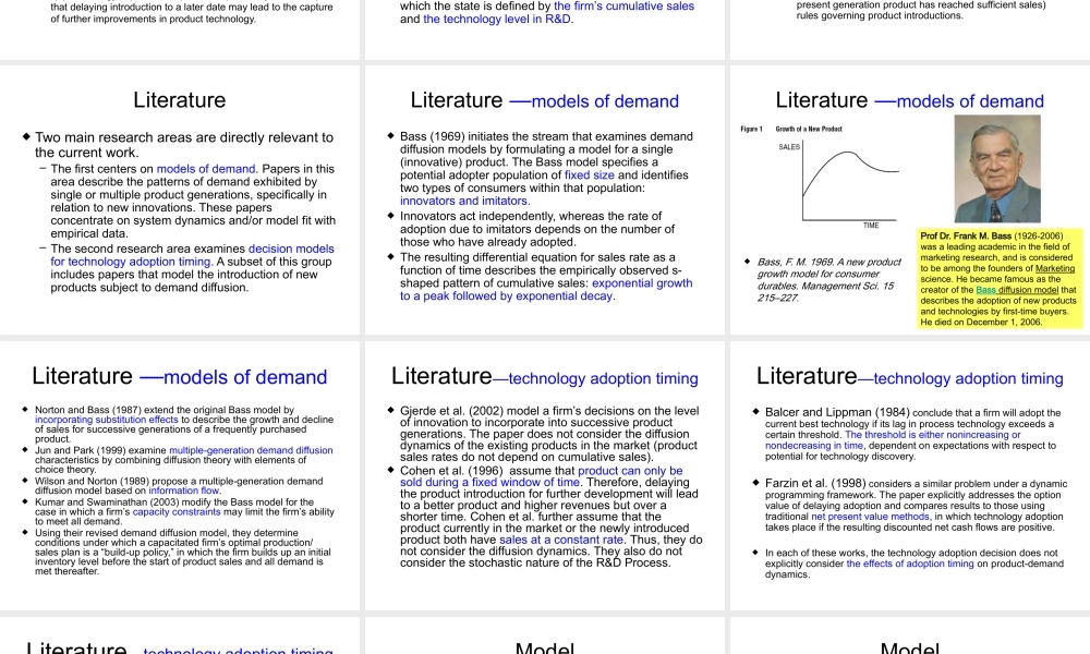 基于需求扩散和随机技术进步的连续产品引入过程