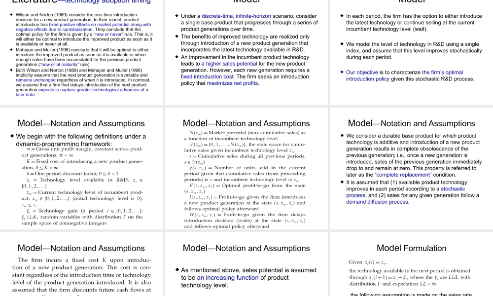 基于需求扩散和随机技术进步的连续产品引入过程