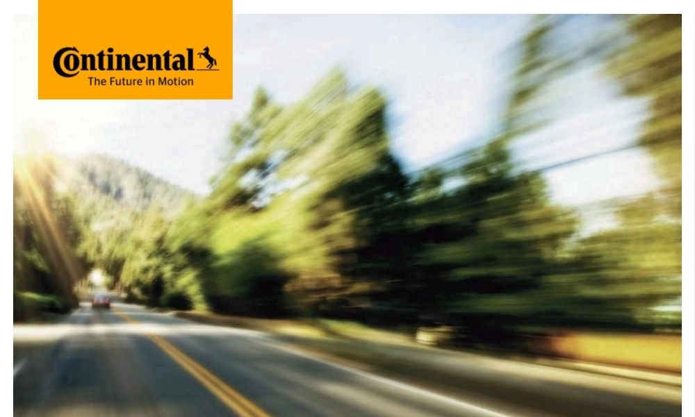 大陆汽车集团介绍