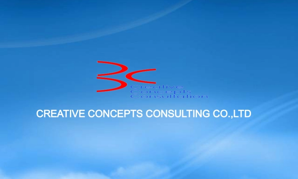 奇瑞A5系品牌策略公关传播运作管理