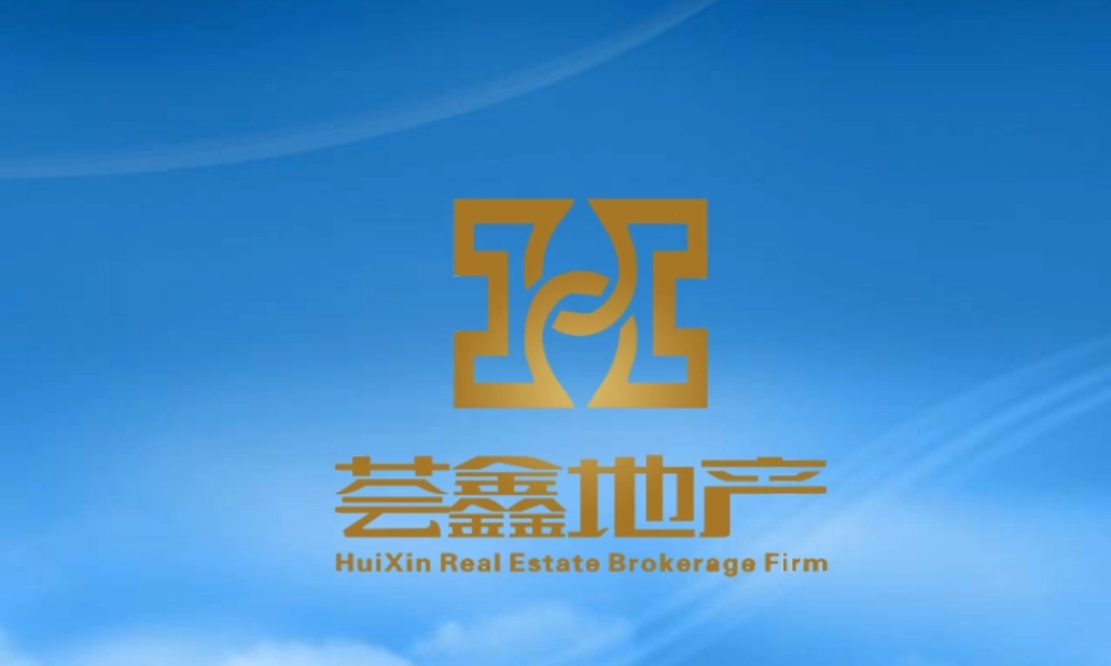 太原市阳曲县北塔地新农村项目报告(修改定版)