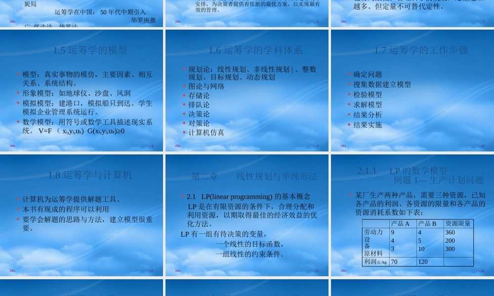 如何才能把事情做到最好