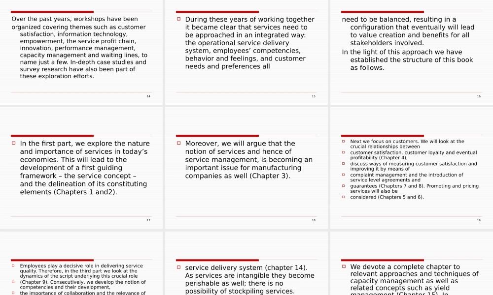 服务运作管理整合的视角servicesmanagement1(1)