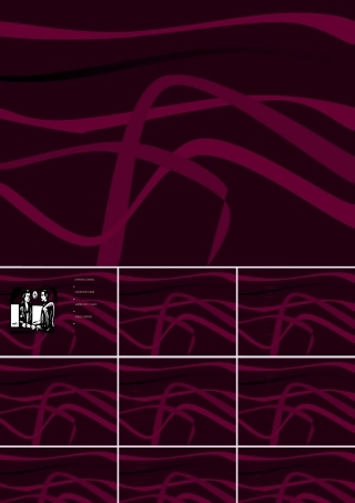 如何处理人际关系的技巧