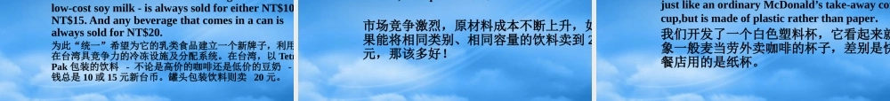 如何从无到有创建品牌