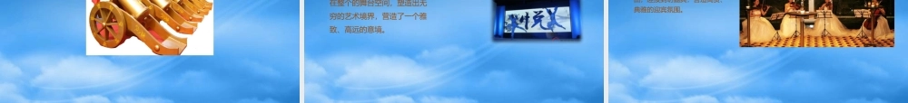 某公司揭牌仪式方案