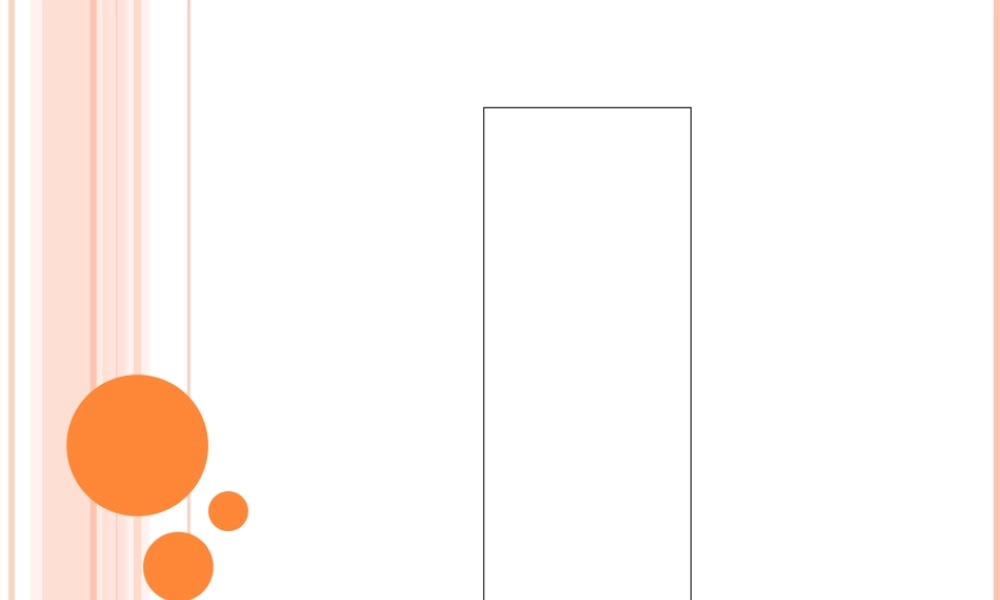 如何打造企业的领导力