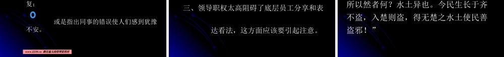 如何打造团队文化