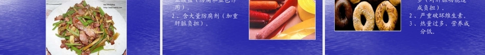 如何缓解现代人的健康危机