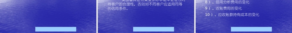 如何开发供应商