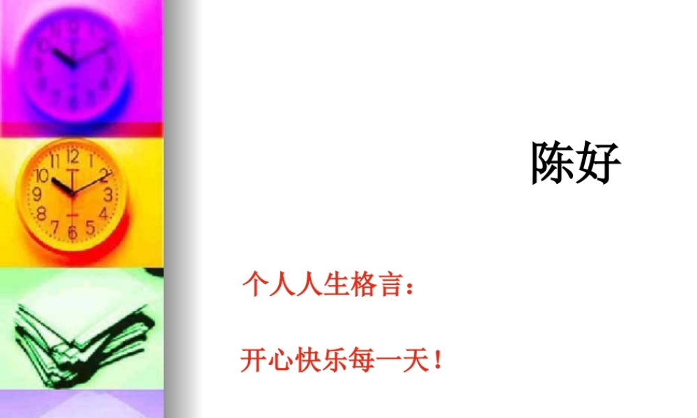 如何开一场有成功的招商会