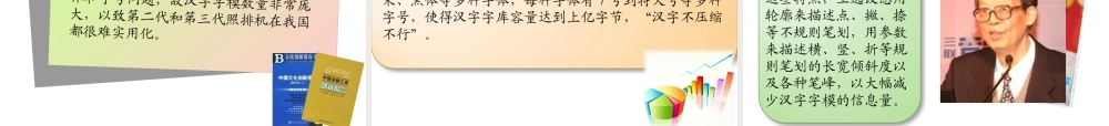 如何开展创新之国内案例