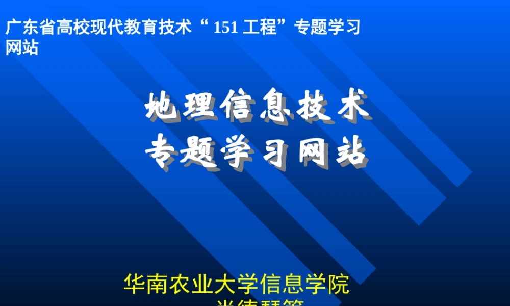 如何控制孩子上网(在指定时间访问指定的网站)