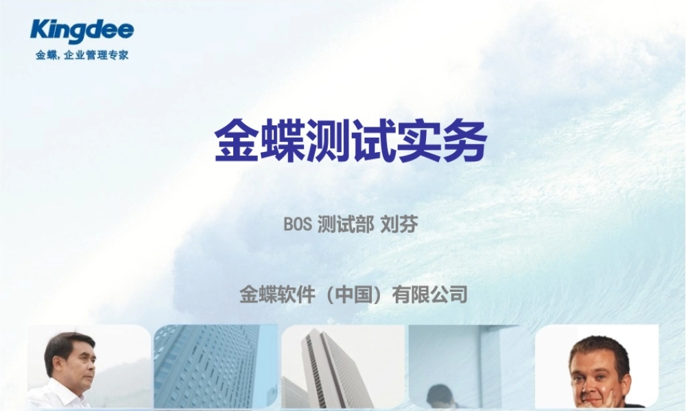 如何快速写工作总结及工作计划