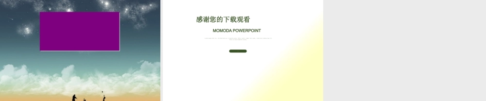 如何培养学生的创新能力