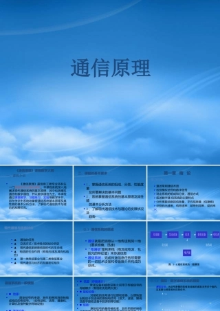 如何区别模拟信号和数字信号