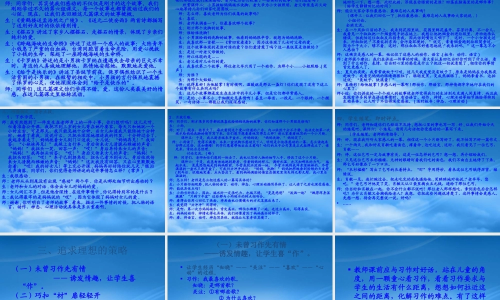 如何全面理解企业品牌的市场营销需求