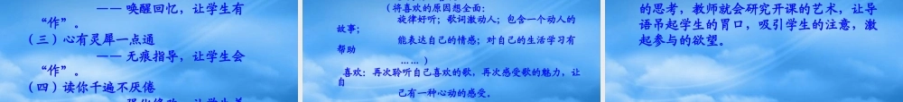 如何全面理解企业品牌的市场营销需求