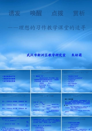 如何全面理解企业品牌的市场营销需求