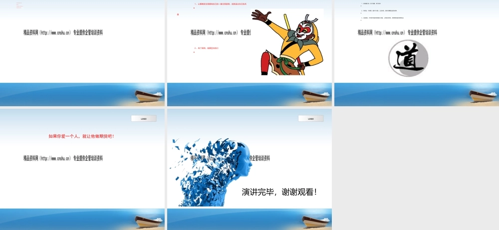 如何认识期货风险