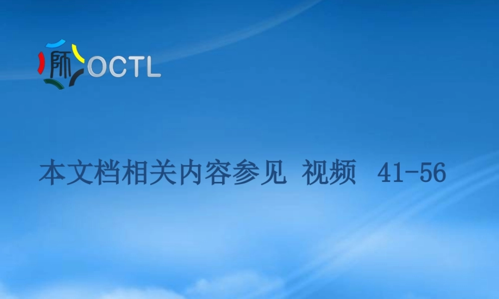 如何申报科研课题科研项目