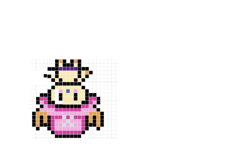 大豆拼豆图纸(内长27格)_第2页