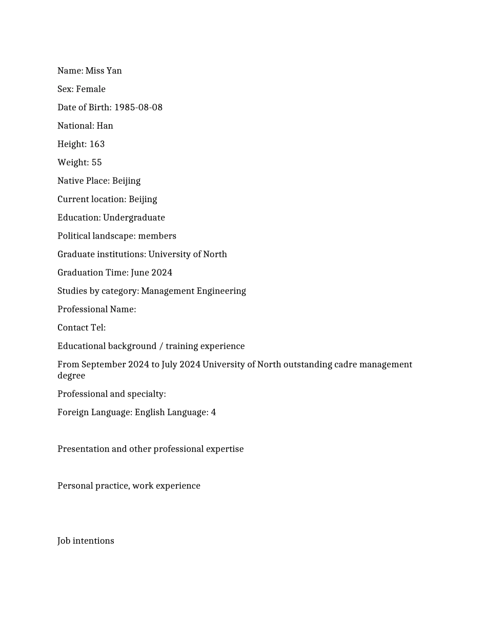 工程管理英文简历范文_第1页