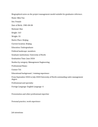 工程管理英文简历写作