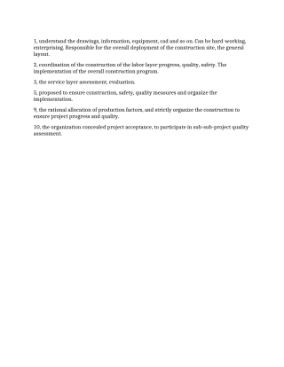 工程项目管理英文自我评价