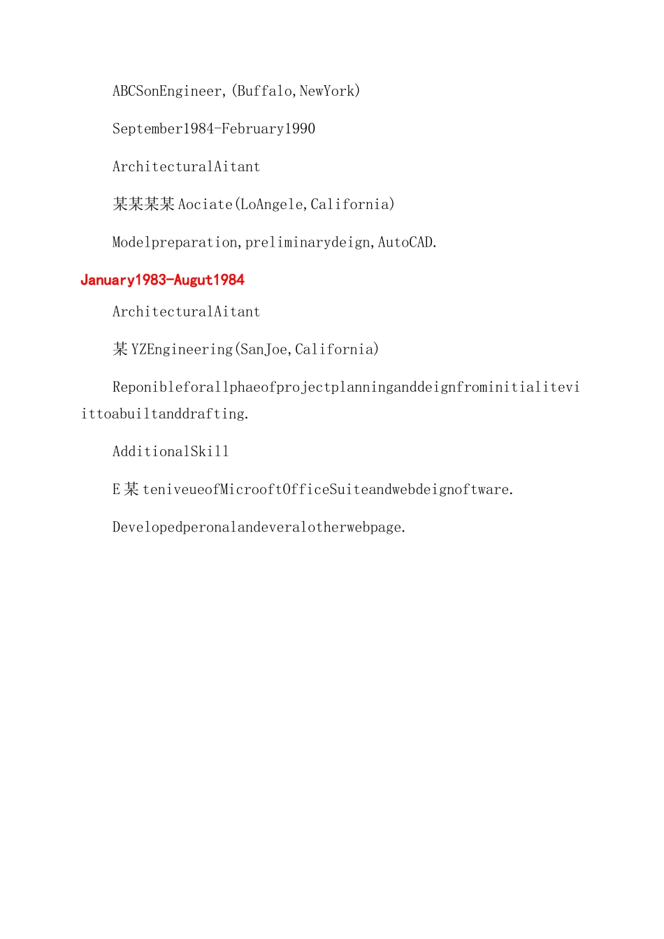 建筑师助理英文简历_第2页