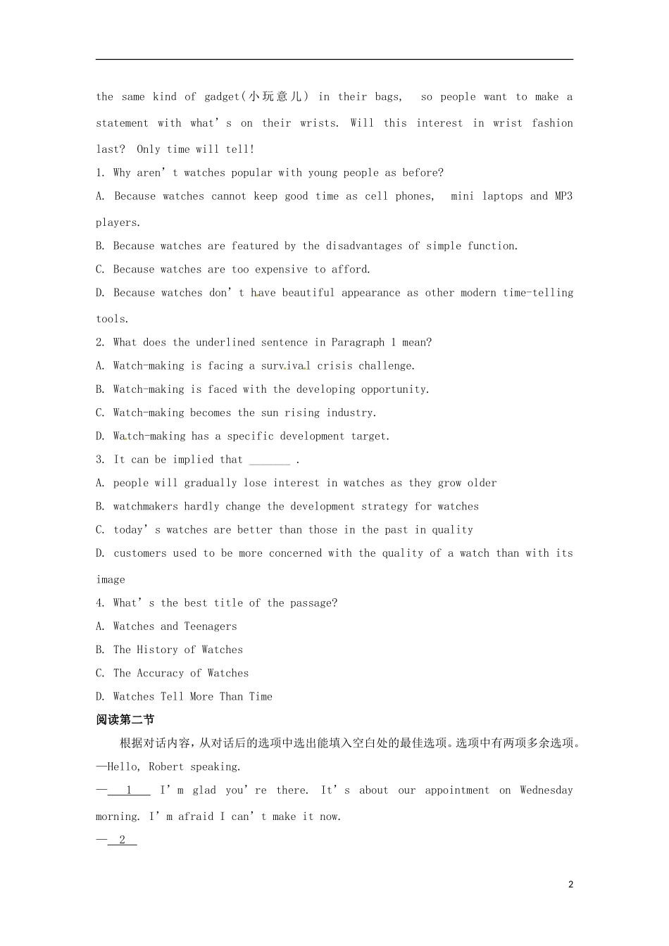 山东省德州市2013届高考英语二轮复习 阅读理解精练精析27_第2页