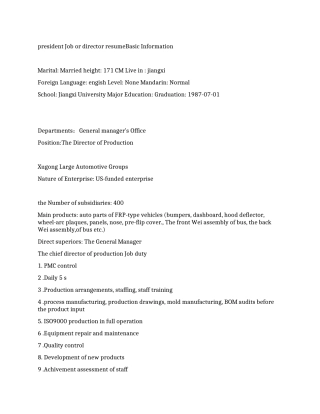 总裁总监的英文简历presidentJobordir