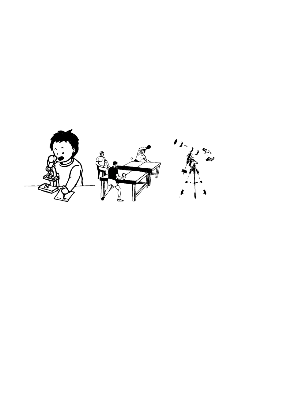 新希望培训学校开始招生啦_第3页