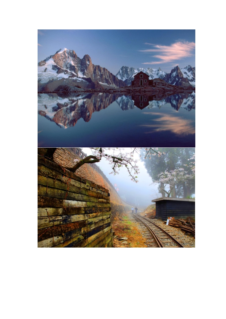 旅游日卡片内容_第3页