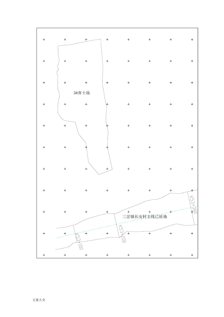 临时用地复垦方案设计_第3页