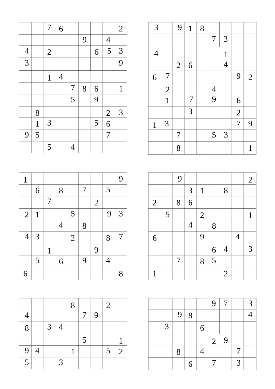 数独题目—难度系数4._第3页