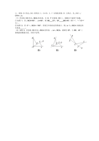 有兴趣可以看看