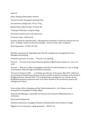 服装生产管理类个人英文简历模板